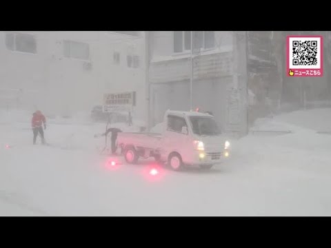 【北海道で暴風雪】 えりも岬で最大瞬間風速30.5メートル 留萌市内では建物の外壁はがれる…3日にかけて猛吹雪などによる交通障害、暴風・高波に警戒を (24/03/02 12:23)