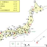 気象庁・管区気象台・地方気象台・測候所・施設等機関 気象観測網概要と所在地