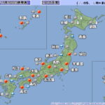 天気予報 予報用語のあり方と予報の名称・気象表現（気象庁）