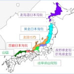 大雪に関する異常天候早期警戒情報 発表基準と概要