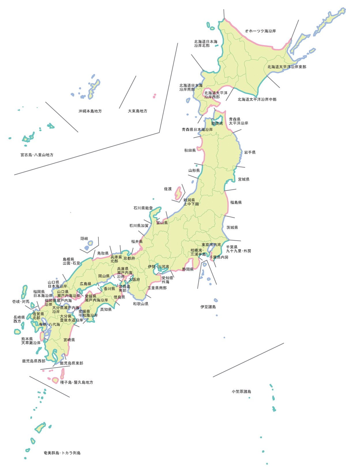 津波予報 日本列島の津波予報区配置と予報区境界一覧