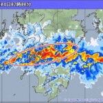 顕著な大雨に関する情報 気象庁