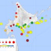 北海道 地震