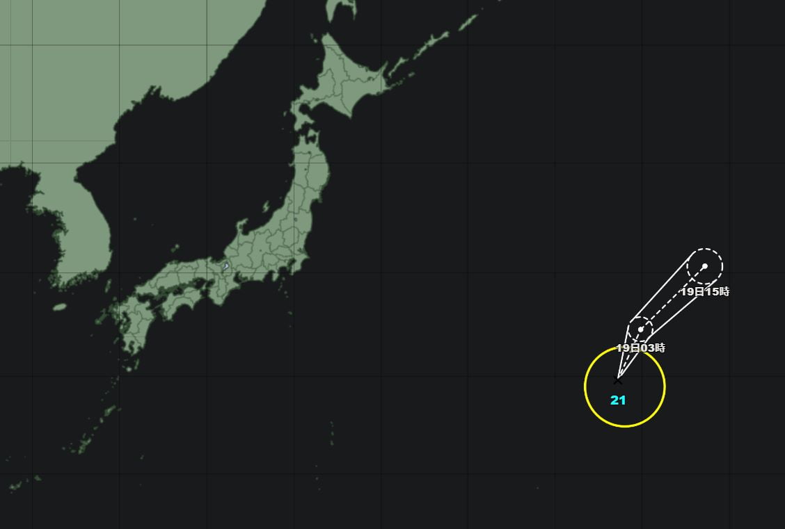 令和4年 台風21号