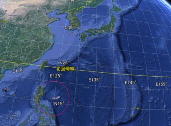 熱帯低気圧 JTWC