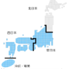 気象庁 全国3か月予報