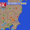 茨城県で最大震度5強の地震