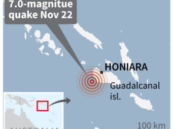 ソロモン諸島でM7.0の地震