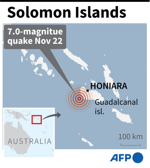 ソロモン諸島でM7.0の地震