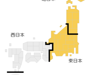 全国3か月予報