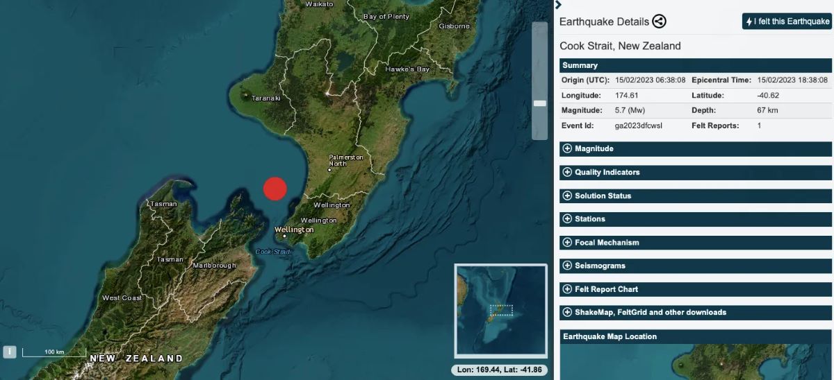 ニュージーランドでM5.7の地震