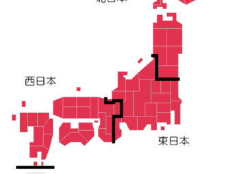 全国3か月予報