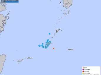 地震 沖縄 津波予報