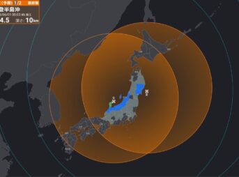 石川県と宮城県で同時刻に地震発生