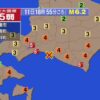 地震 北海道 震度5弱