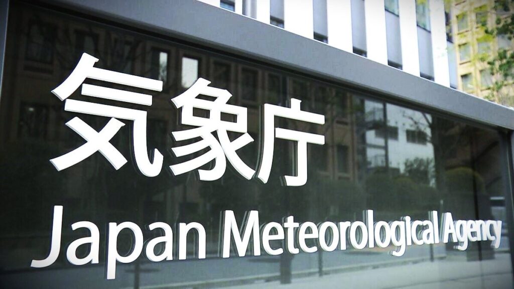 気象庁が発表する震源地（震央）の名称はあらかじめ決まっている～震源地名一覧とエリア地図