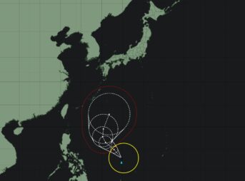 令和5年 台風3号 気象庁 グチョル