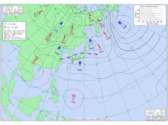 JTWC パラオの西海上で低圧部98W解析 台風発生の可能性｜2023年7月17日06時00分UTC発行