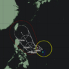 令和5年 台風5号 トクスリ 気象庁