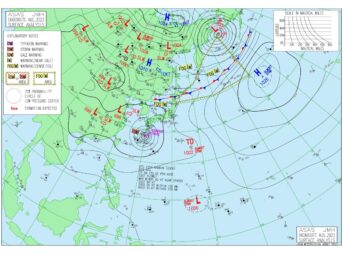 気象庁 小笠原諸島の南東に熱帯低気圧