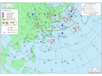 太平洋で発生した熱帯低気圧が8月23日頃に日本付近へ接近する見通し