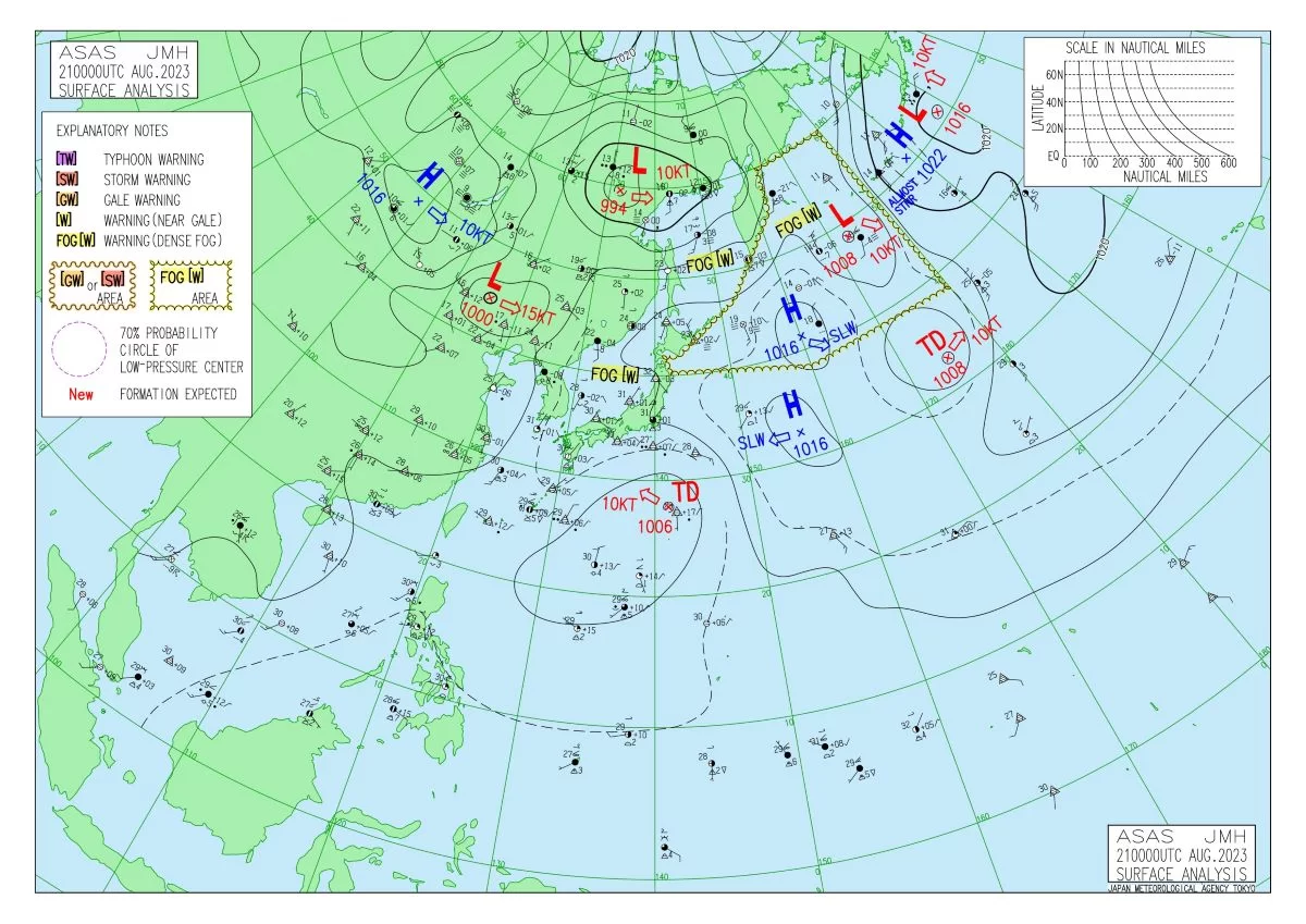 太平洋で発生した熱帯低気圧が8月23日頃に日本付近へ接近する見通し