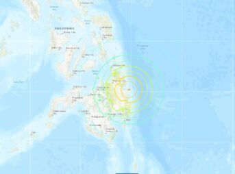 フィリピン付近でM7.7の地震 津波注意報を発表