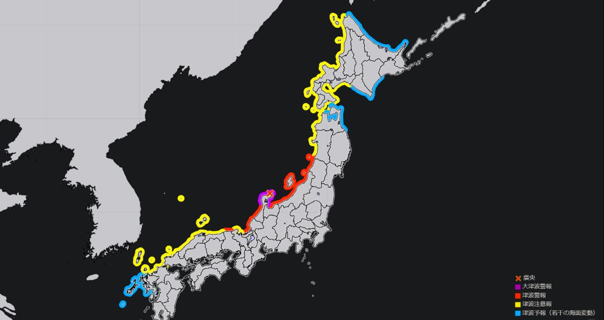 石川県で震度7の地震 大津波警報発表 震源はごく浅い、地震の規模はM7.4