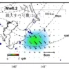 国土地理院、房総半島沖でプレート境界面のスロースリップ現象検出 千葉県東方沖の地震