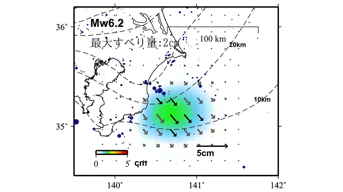 国土地理院、房総半島沖でプレート境界面のスロースリップ現象検出 千葉県東方沖の地震