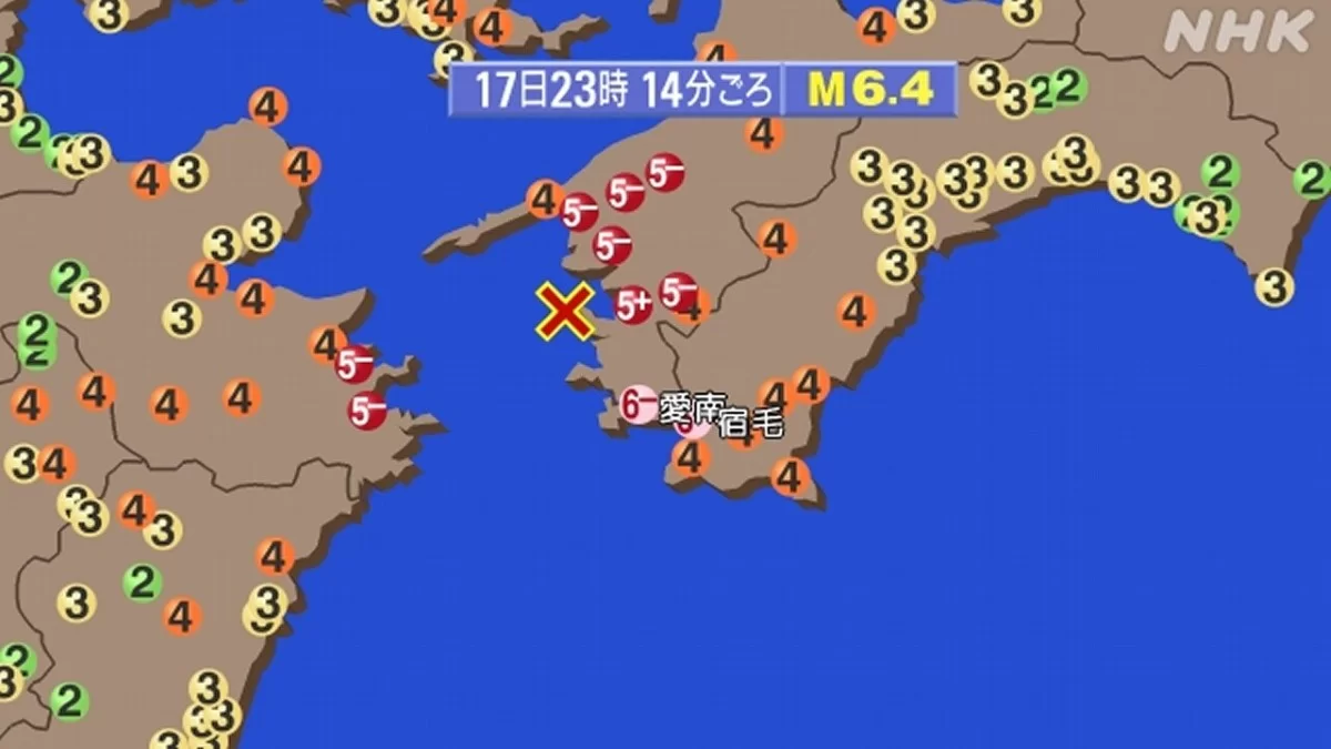 愛媛県・高知県で震度6弱の地震 震源地は豊後水道 M6.6｜2024年4月17日23時14分