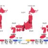 気象庁3か月予報 2024年夏