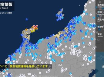 石川県で震度5強の地震 震源地は石川県能登地方 M5.9｜2024年6月3日6時31分