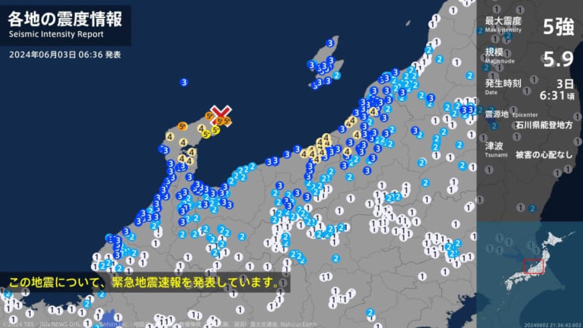 石川県で震度5強の地震 震源地は石川県能登地方 M5.9｜2024年6月3日6時31分