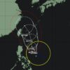 令和6年台風3号ケーミー｜2024年7月20日発生