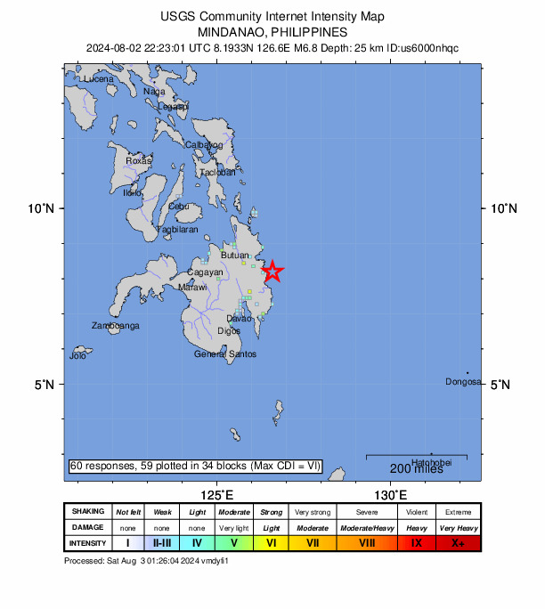 フィリピン付近でM7.0の地震 気象庁は津波予報(若干の海面変動)を発表