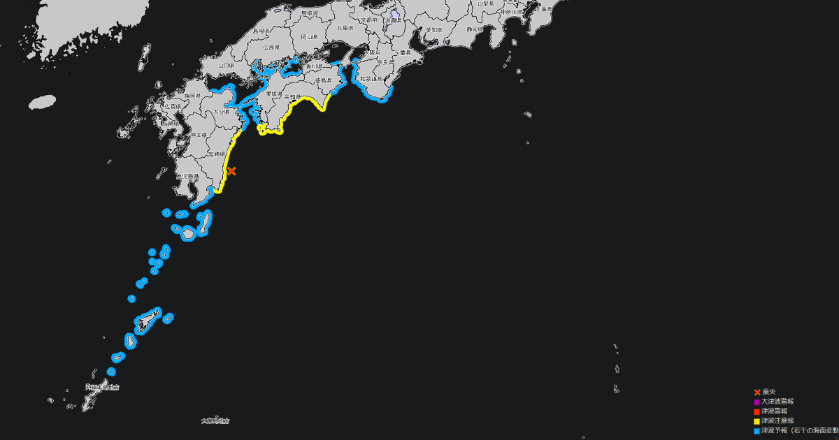 宮崎県で震度6弱の地震 震源地は日向灘 M7.1｜気象庁は津波注意報発表