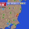 茨城県で震度5弱の地震 震源地は茨城県北部 M5.1 ごく浅い｜2024年8月19日0時50分