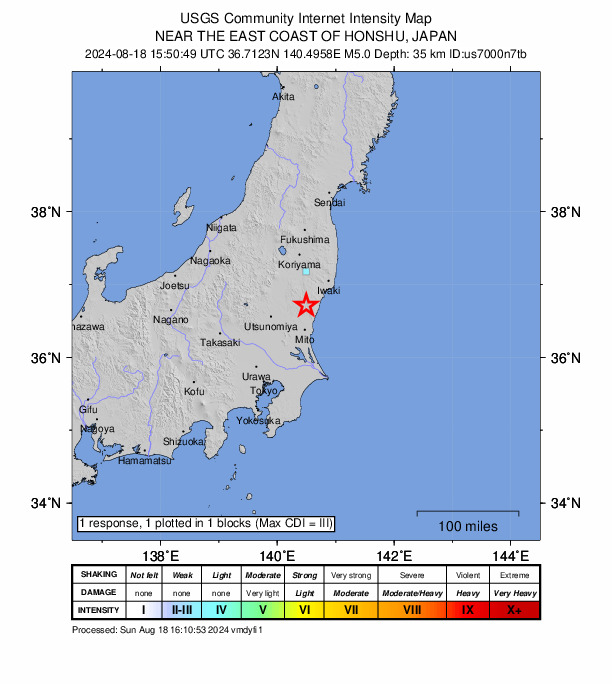 茨城県で震度5弱の地震 震源地は茨城県北部 M5.1 ごく浅い｜2024年8月19日0時50分