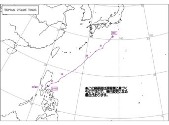 2024年（令和6年）に発生した台風の全経路図