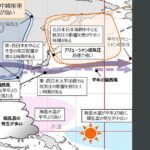 2024年～25年の冬の天気「日本海側中心に雨・雪の日多く、降雪量は平年並か多い」気象庁寒候期予報