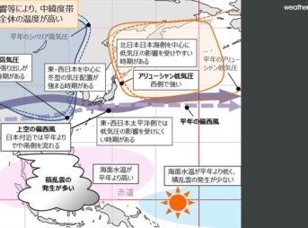 2024年～25年の冬の天気「日本海側中心に雨・雪の日多く、降雪量は平年並か多い」気象庁寒候期予報