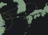 令和6年台風14号プラサン 進路・動向｜2024年9月15日発生