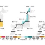 11月～1月の天気 12月以降一気に冬の寒さ到来｜気象庁3か月予報