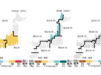 11月～1月の天気 12月以降一気に冬の寒さ到来｜気象庁3か月予報