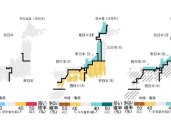 12月～2月の天気 平年並みの寒い冬、日本海側は降雪量多い｜2024年冬の3か月予報 気象庁