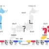 1月～3月の天気 2025年年明けは寒さ厳しく大雪に注意 気象庁3か月予報