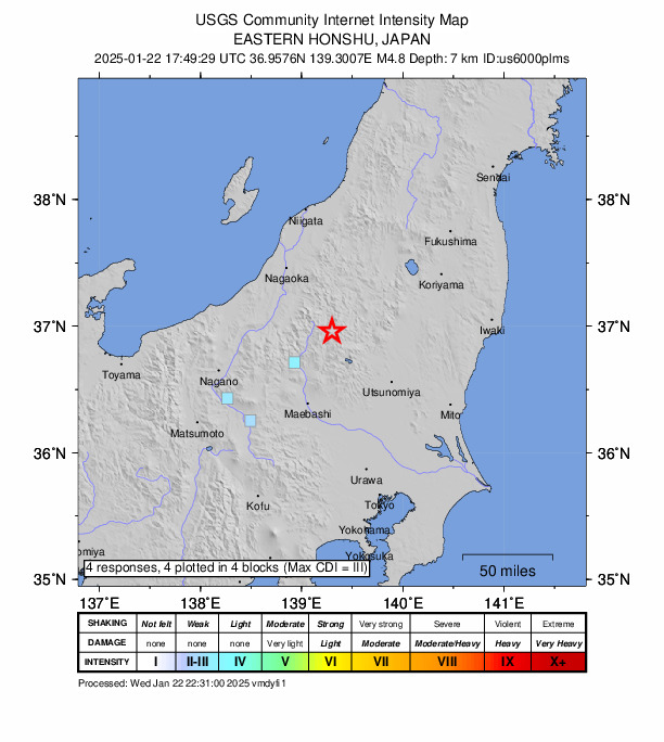 福島県檜枝岐村で震度5弱の地震 震源地は福島県会津 M5.2 余震続く｜2025年1月23日2時49分