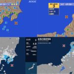 千葉県・静岡県と石川県で震度3の地震 2月24日4時8分に千葉県南東沖、同9分に石川県西方沖で地震が連続