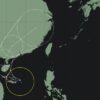 台風1号 2025年・令和7年｜ウーティップ 6月11日発生